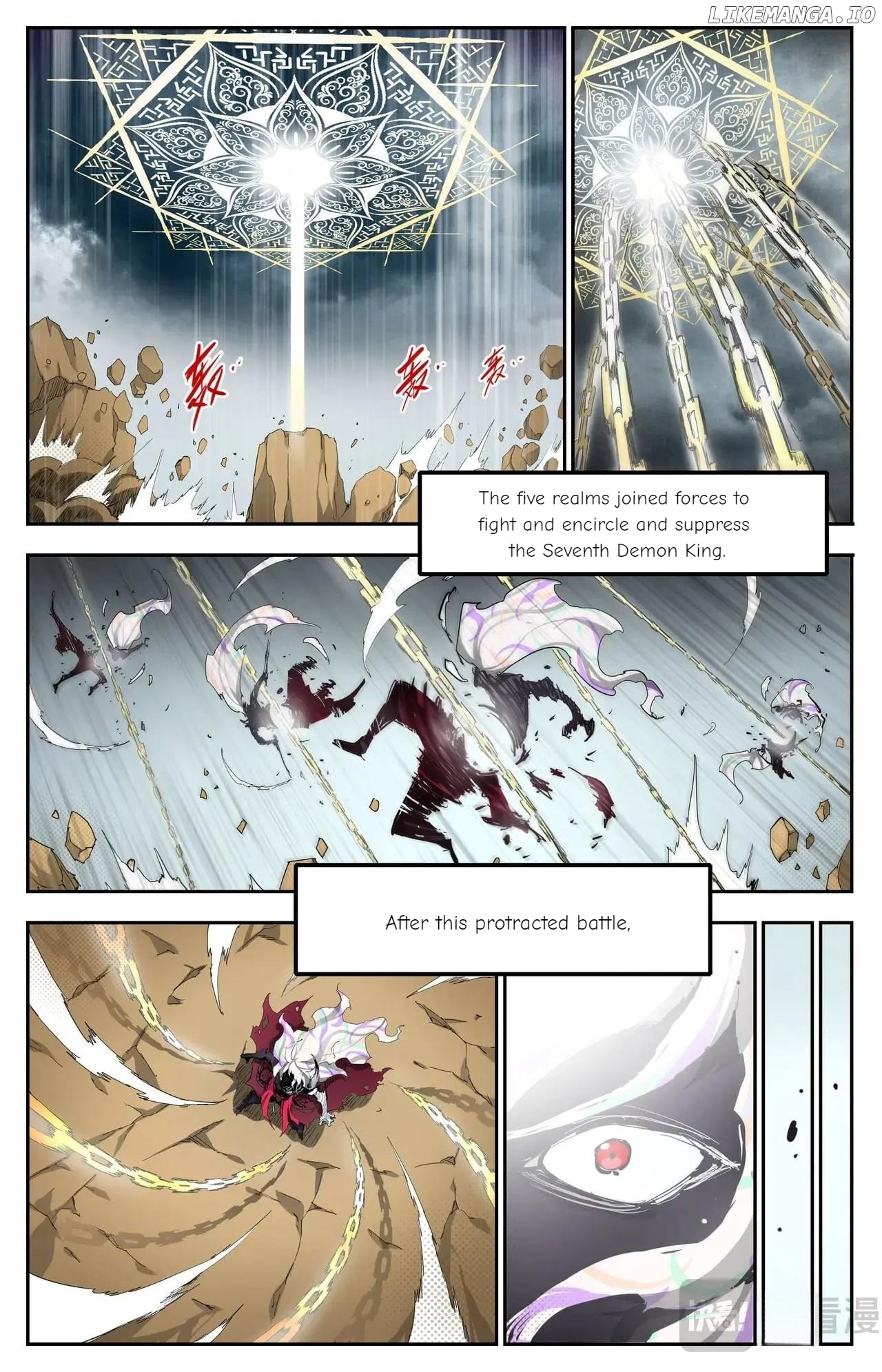 Hero Contest Pokong Chapter 1 - page 23